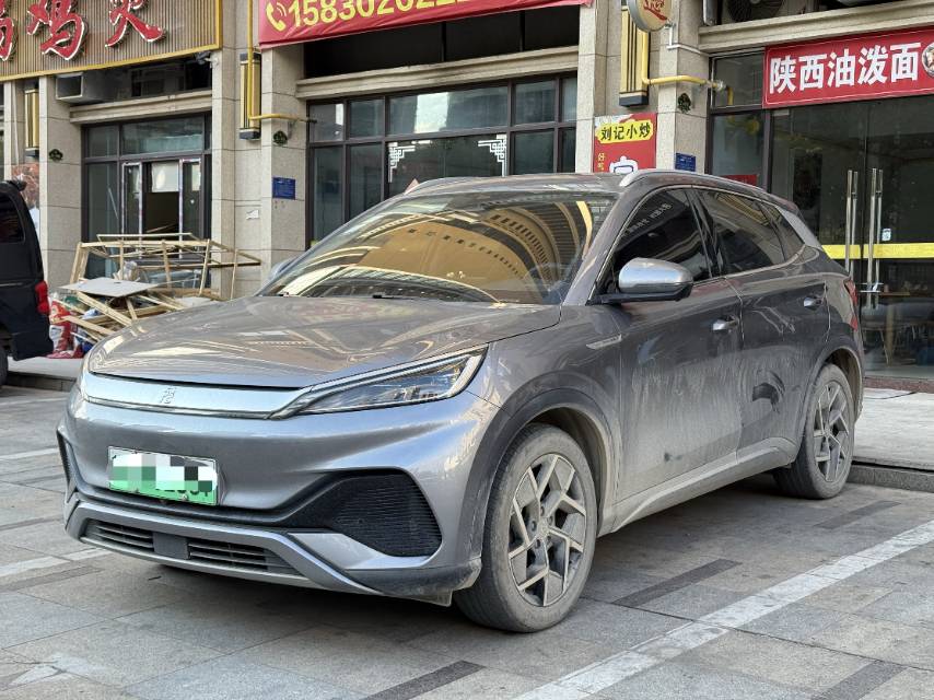 BYD Yuan Plus 2023 car image 