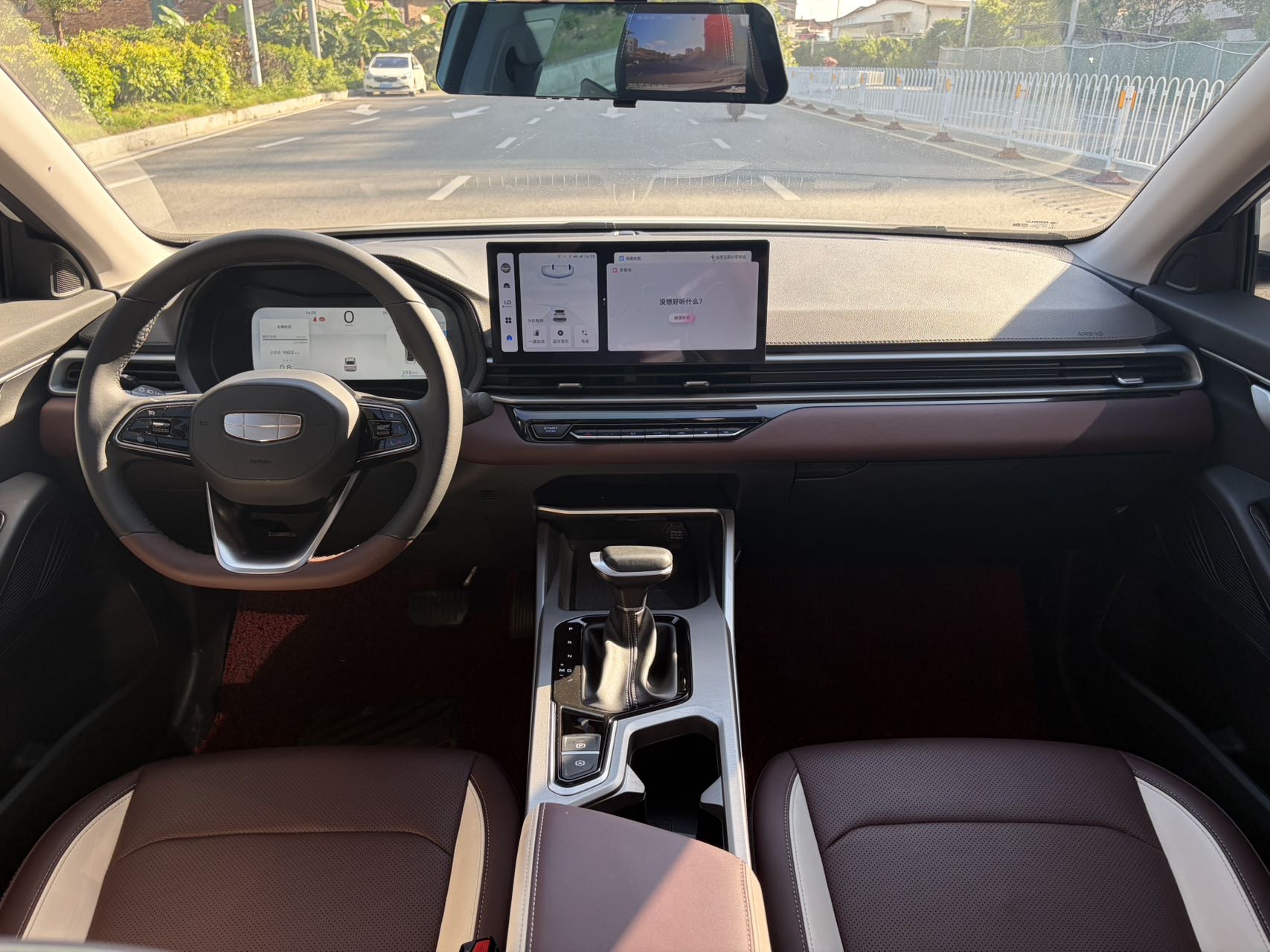 GEELY Emgrand 2026 immagine di auto #9