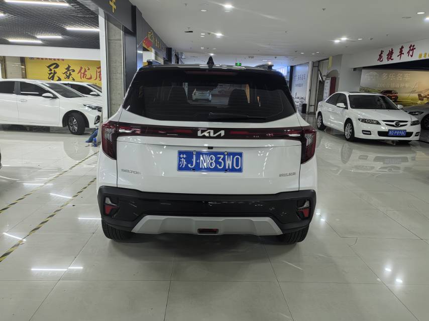 Kia Seltos 2023 #4 Kia Seltos 2023 car image #4