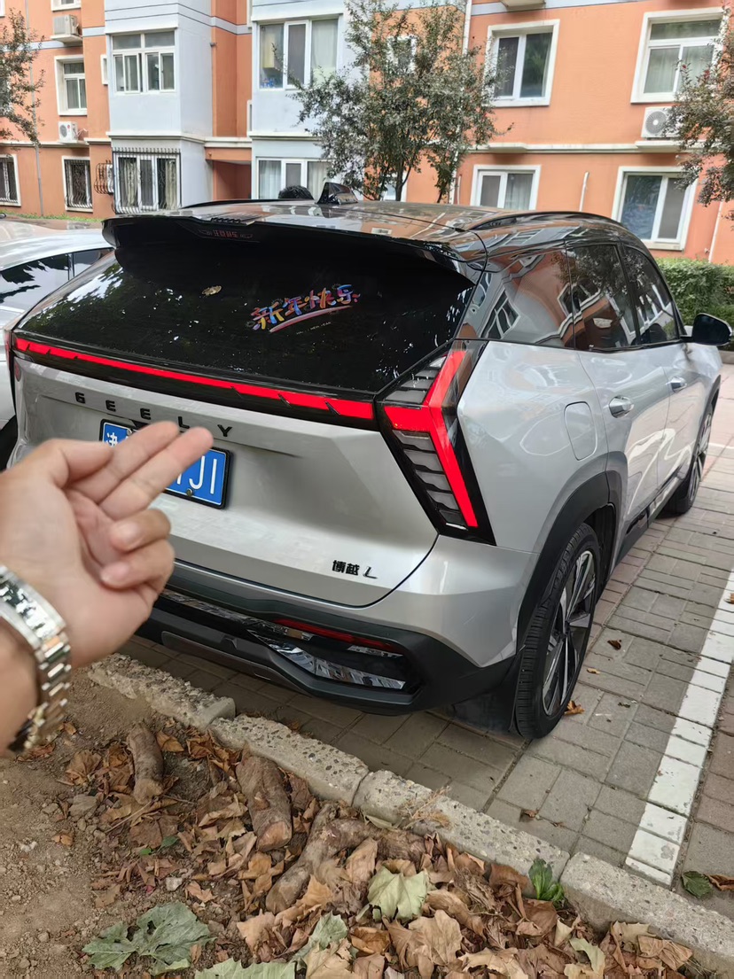 GEELY Boyue L 2023 car image #3