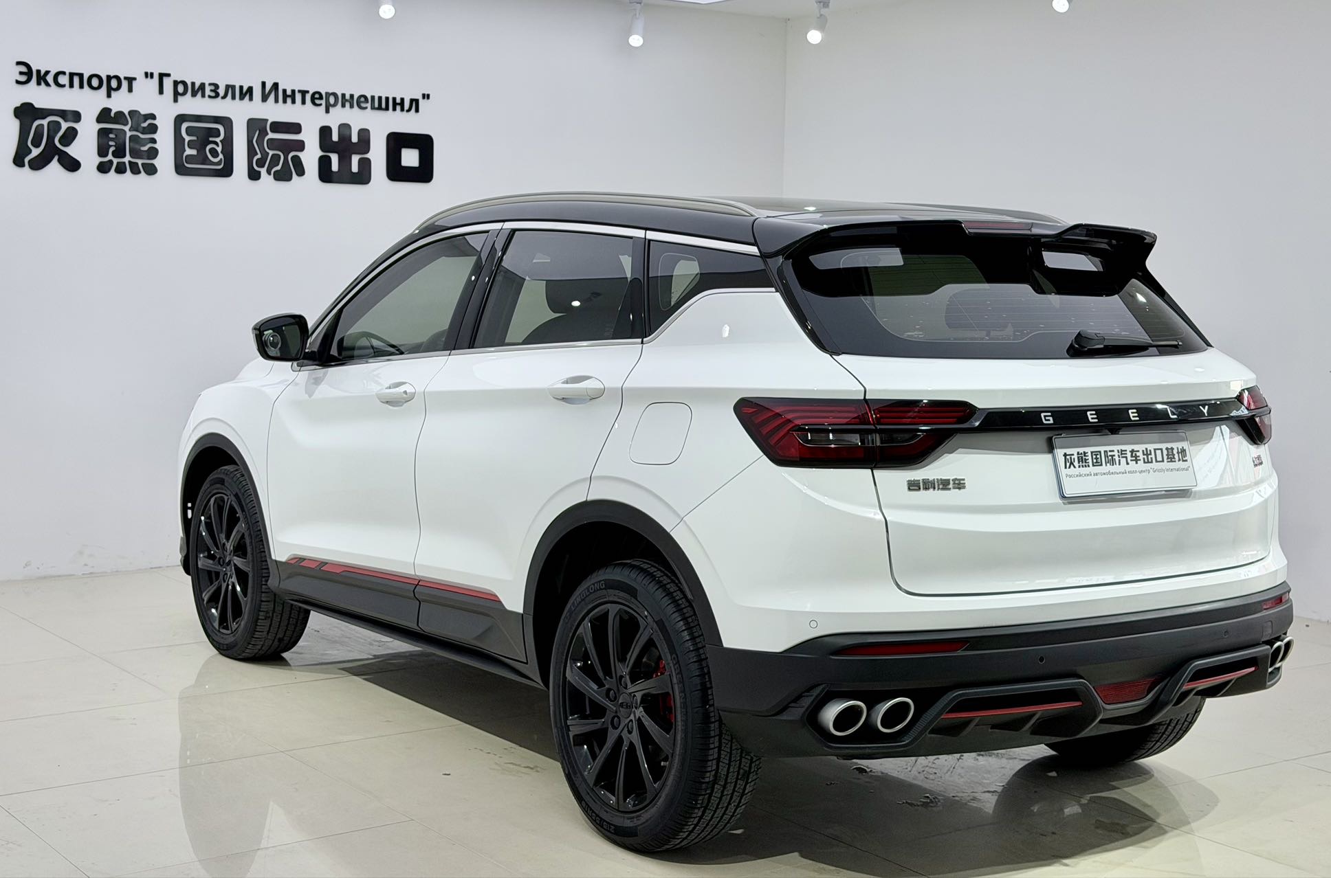 GEELY Coolray 2022 #6 GEELY Coolray 2022 car image #6