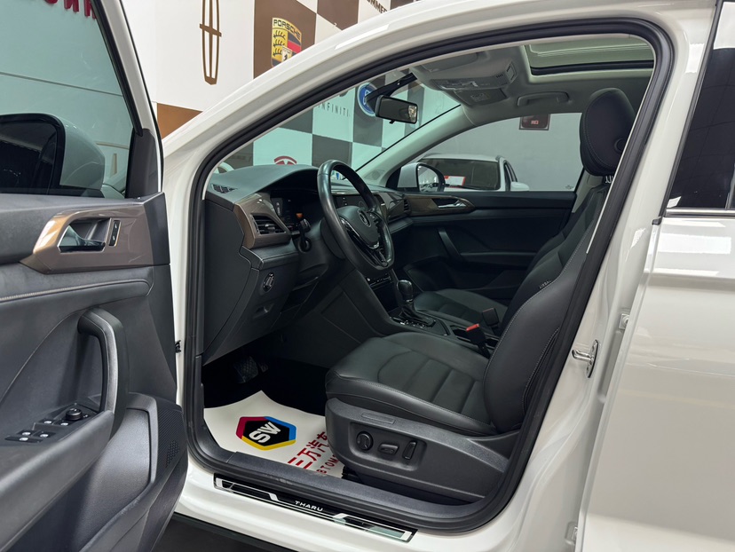 Volkswagen Tharu 2022 car image #7