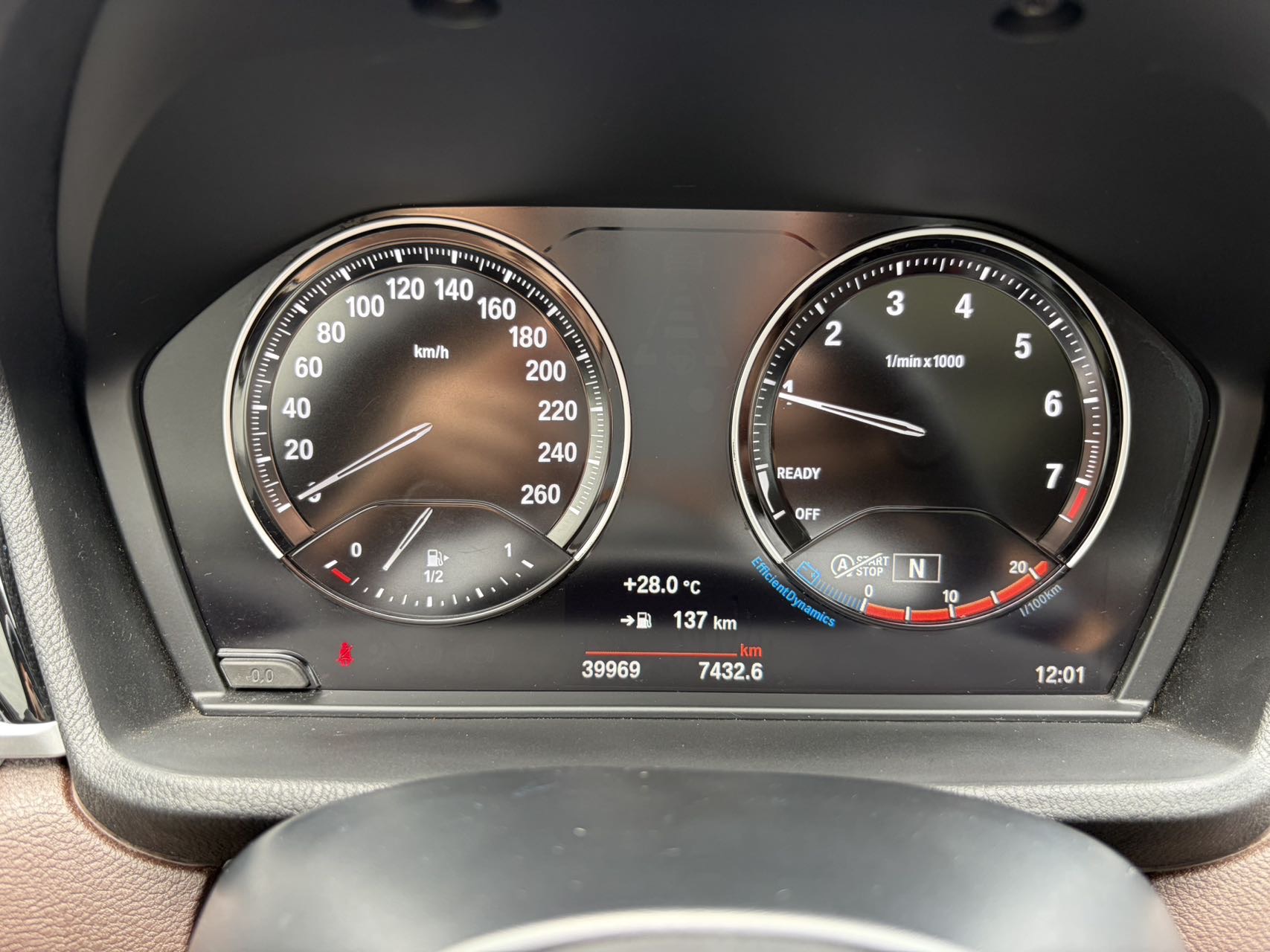 BMW X1 2021 car image #8