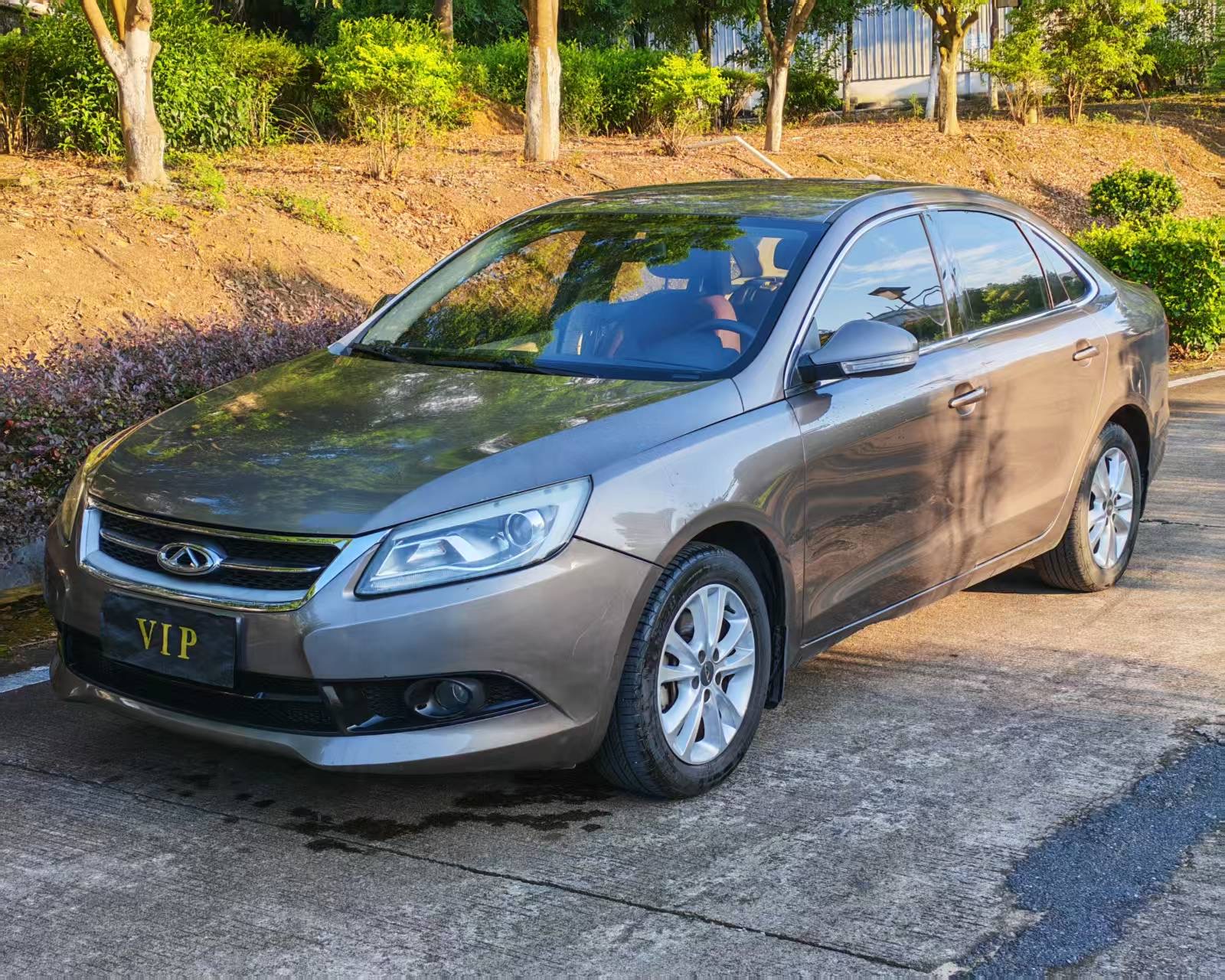 Chery Arrizo 7 2015 car image 