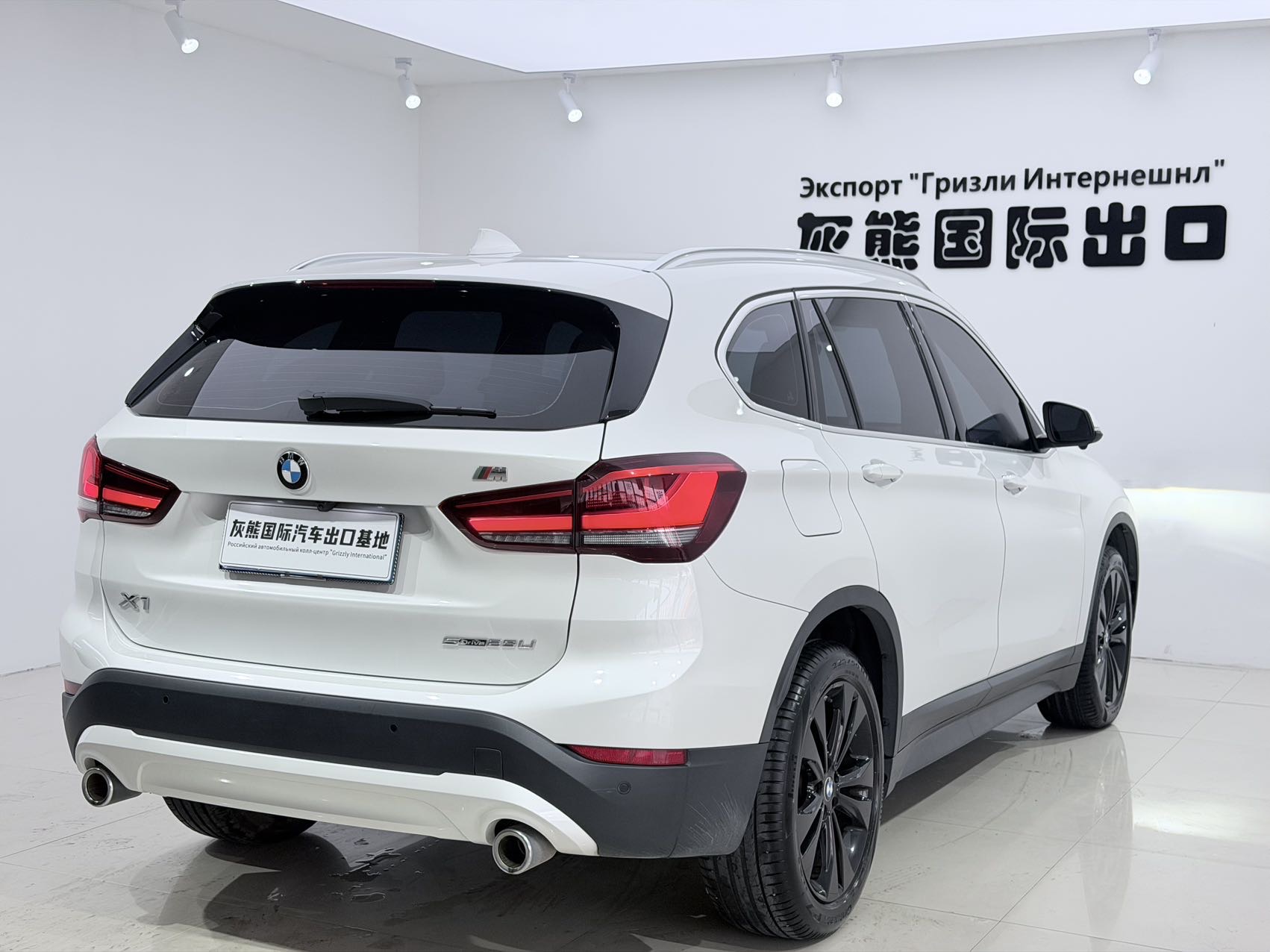 BMW X1 2022 #4 BMW X1 2022 car image #4