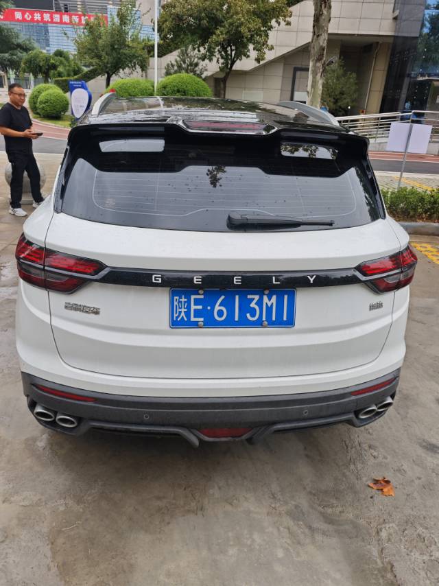 GEELY Coolray 2022 #2 GEELY Coolray 2022 car image #2