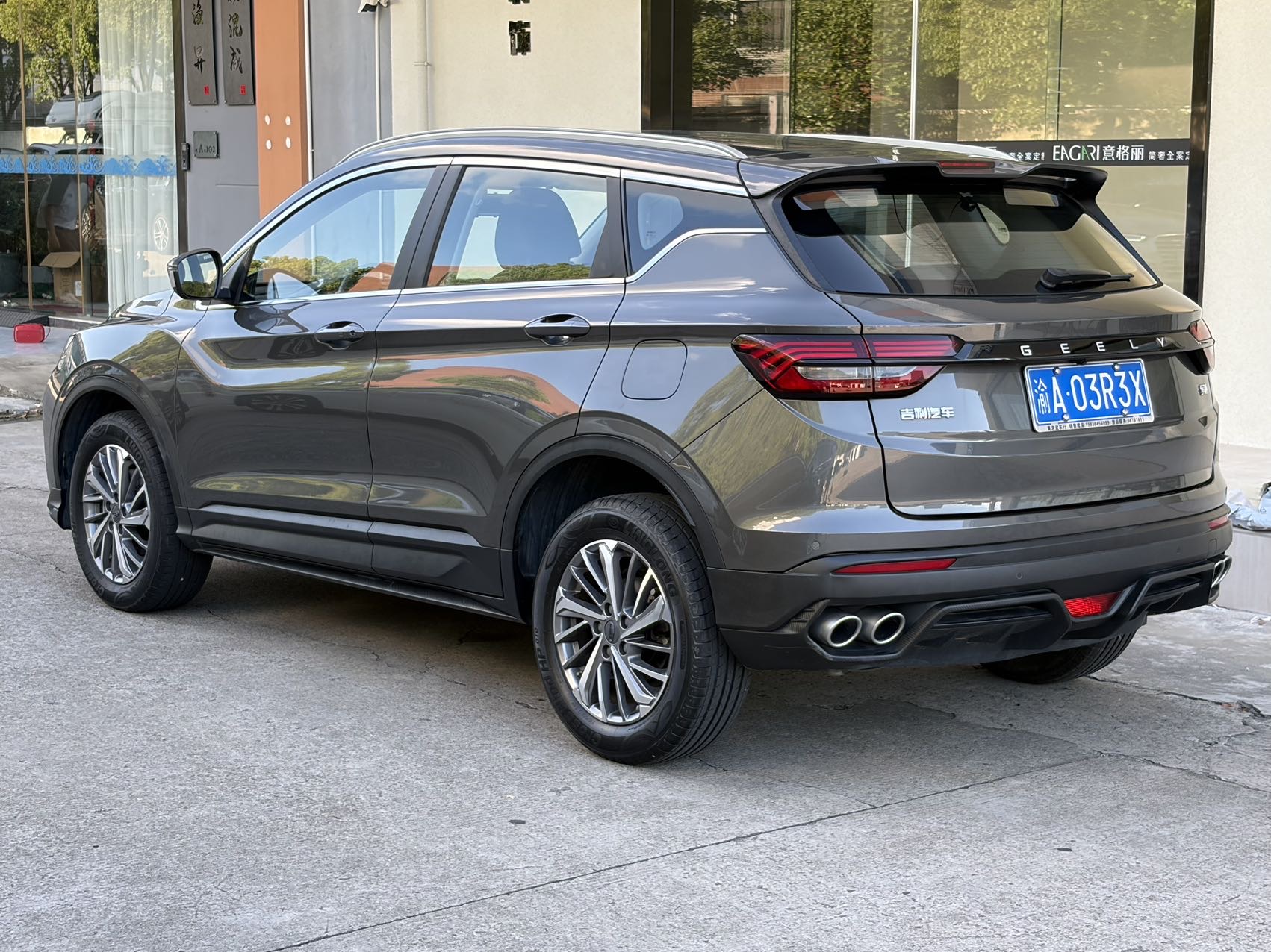 GEELY Coolray 2022 car image #11
