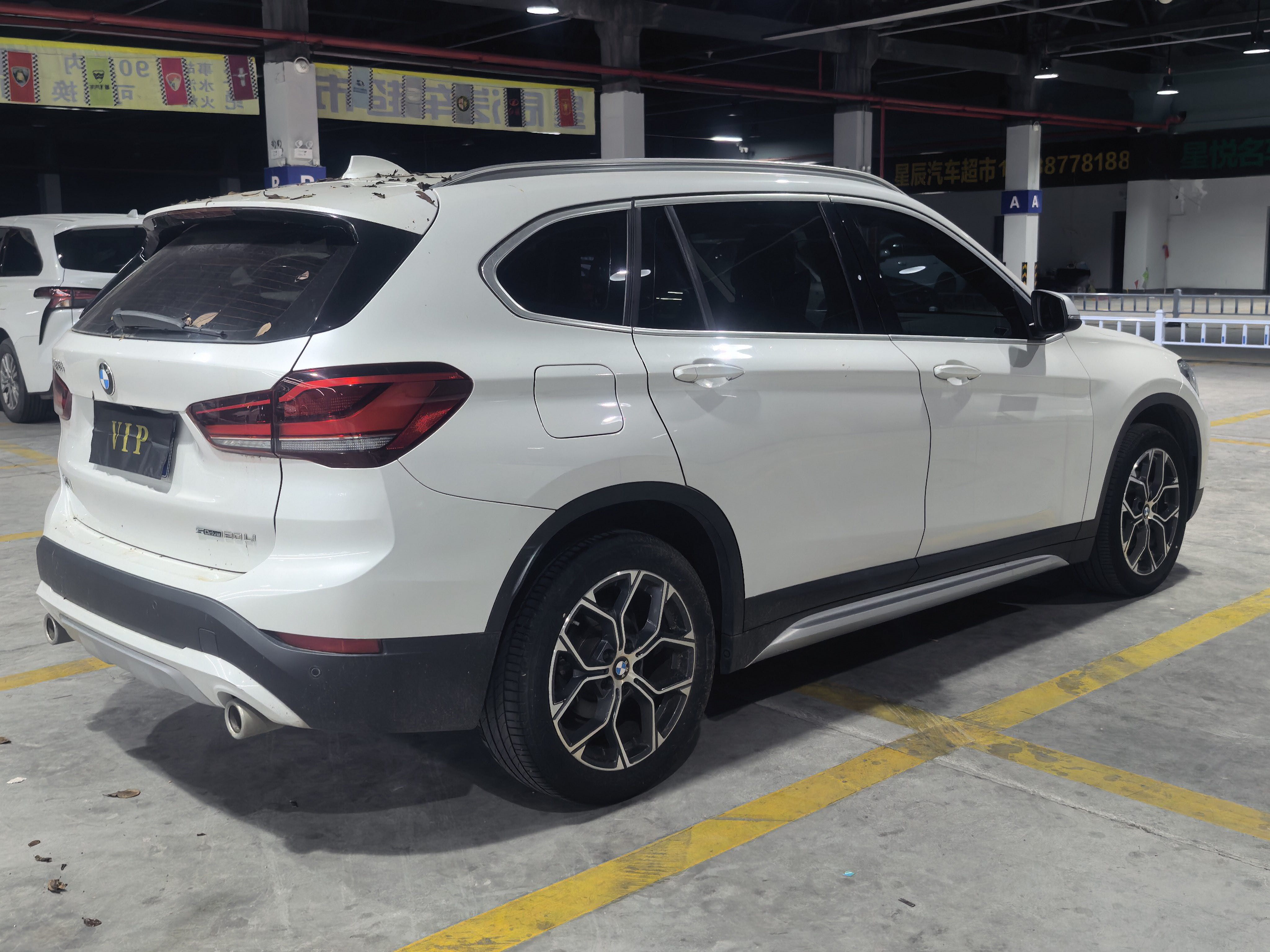 BMW X1 2022 car image #9
