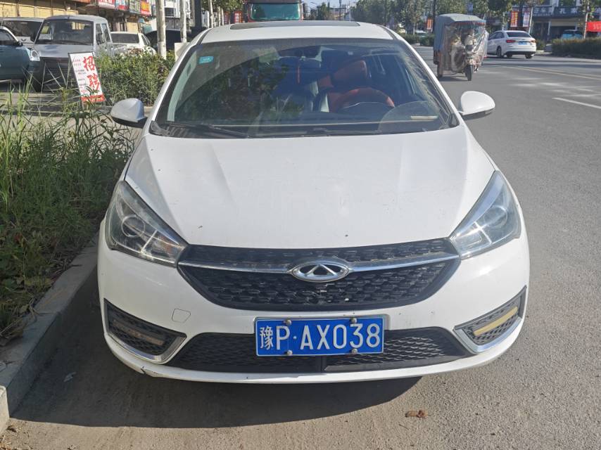 Chery Arrizo 5 2017 car image #2