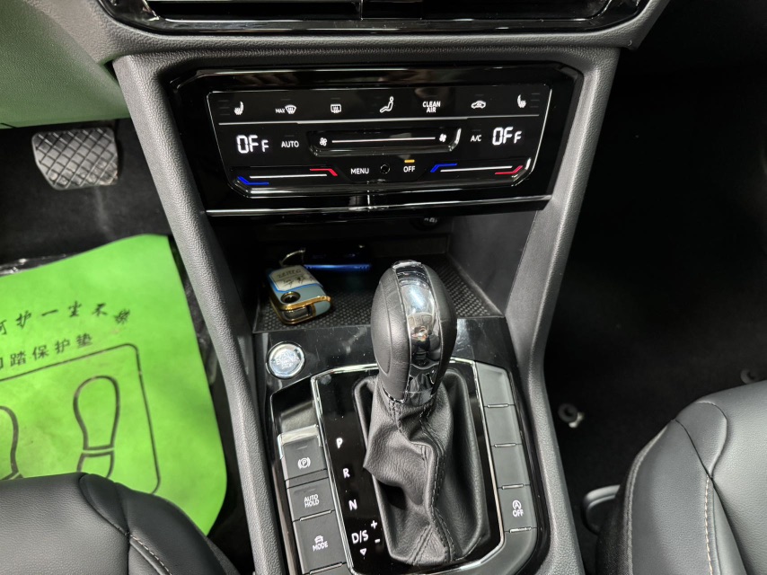 Volkswagen Tharu 2022 #7 Volkswagen Tharu 2022 car image #7