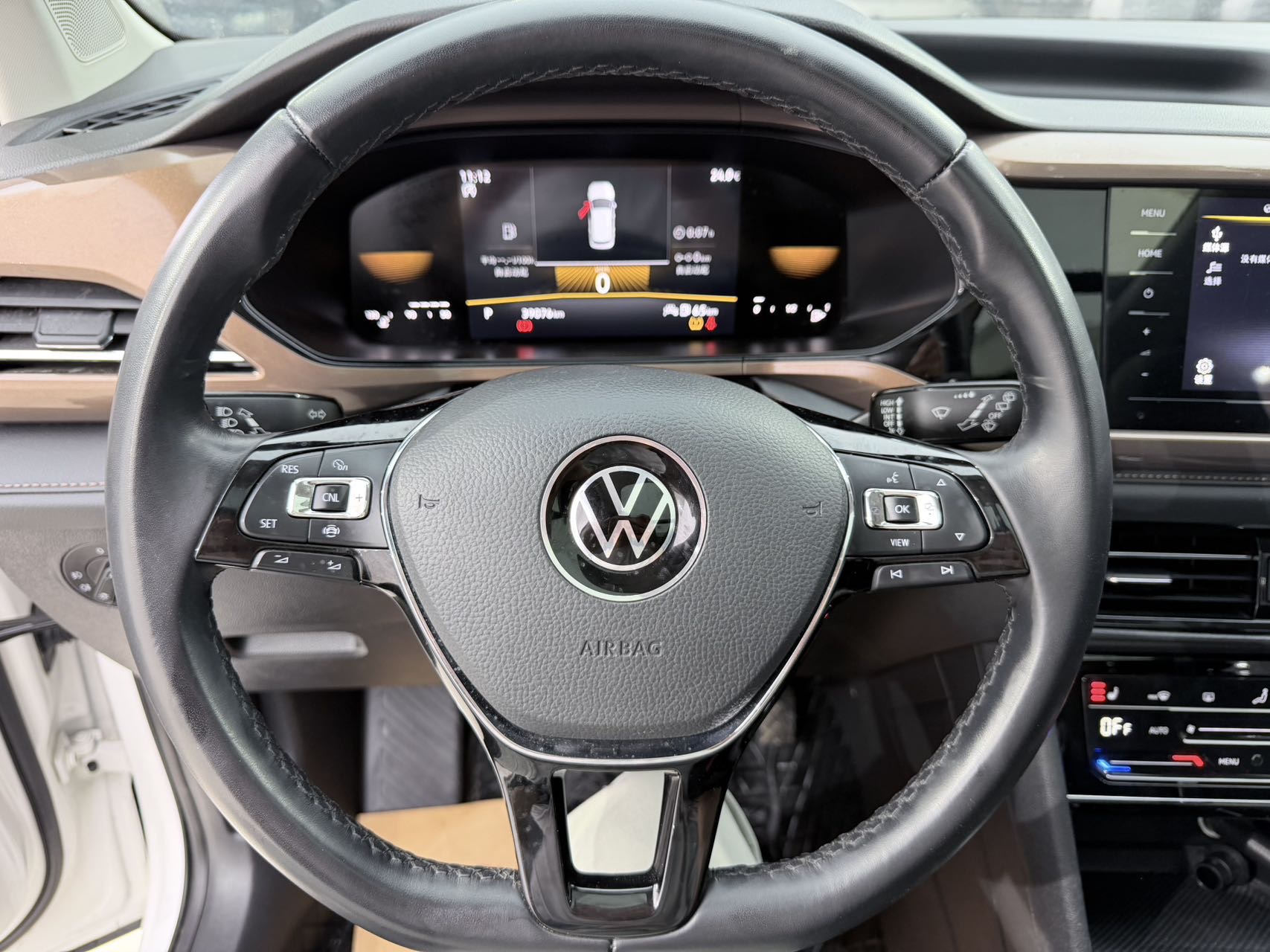 Volkswagen Tharu 2022 #11 Volkswagen Tharu 2022 car image #11