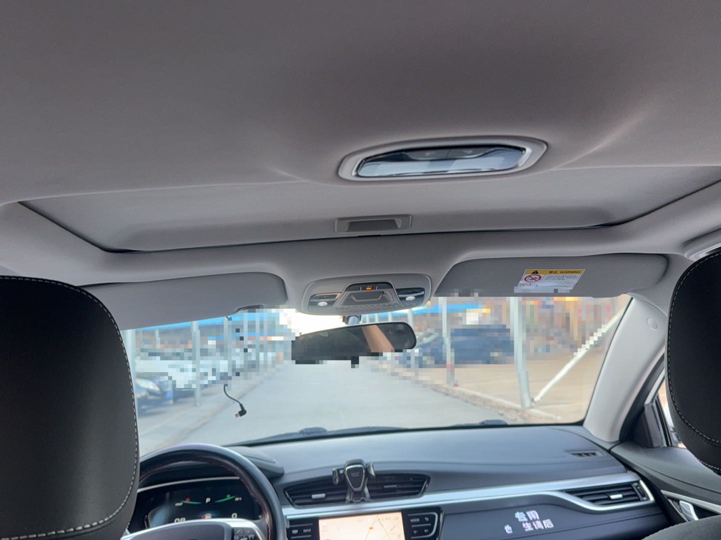 GEELY Emgrand 2020 car image #10