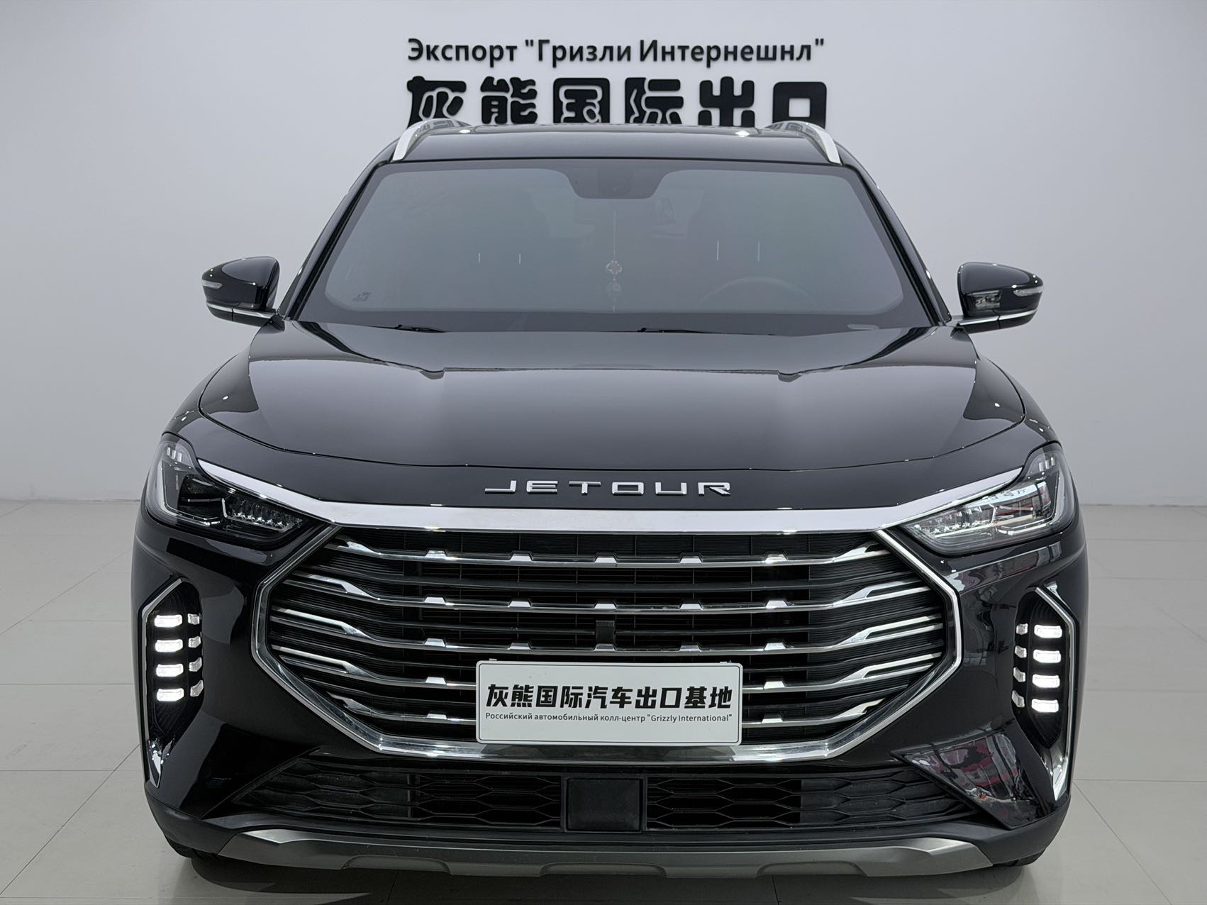 Jetour X70 PLUS 2023 car image #2