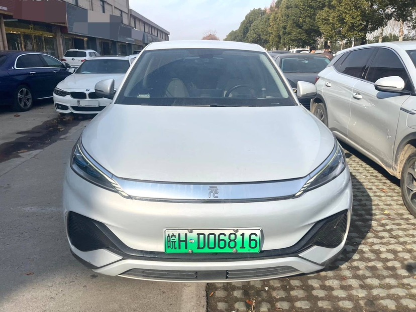 BYD Yuan Plus 2023 car image #2