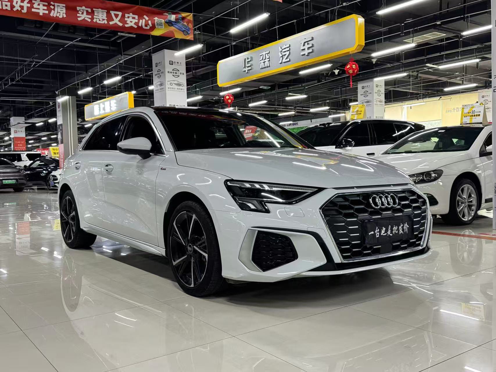 奥迪 奥迪A3 2022 汽车图片 #3