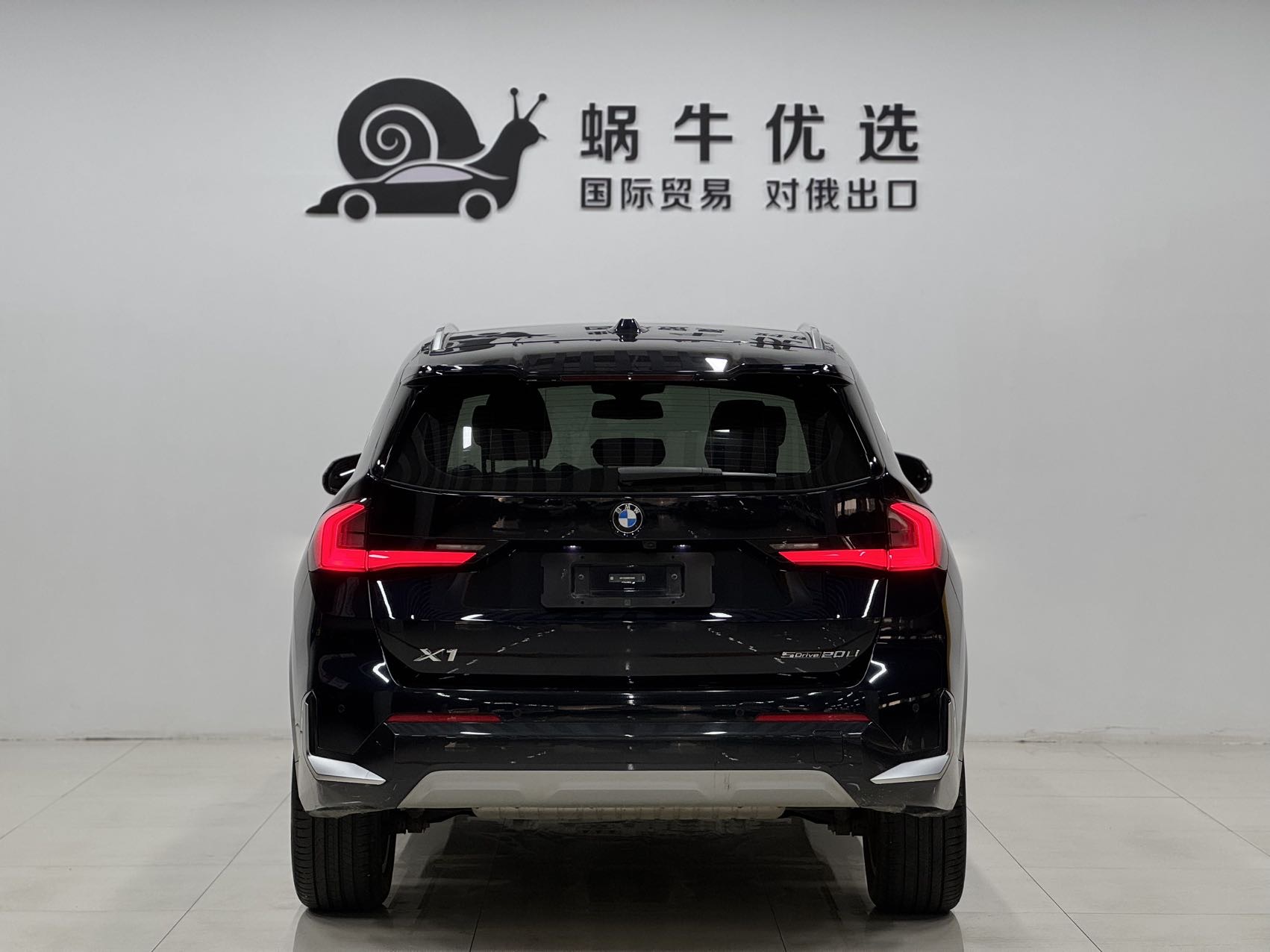 BMW X1 2023 car image #5