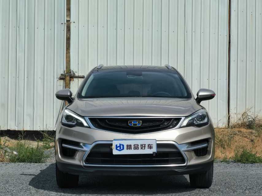 GEELY Emgrand GS 2018 #2 GEELY Emgrand GS 2018 car image #2