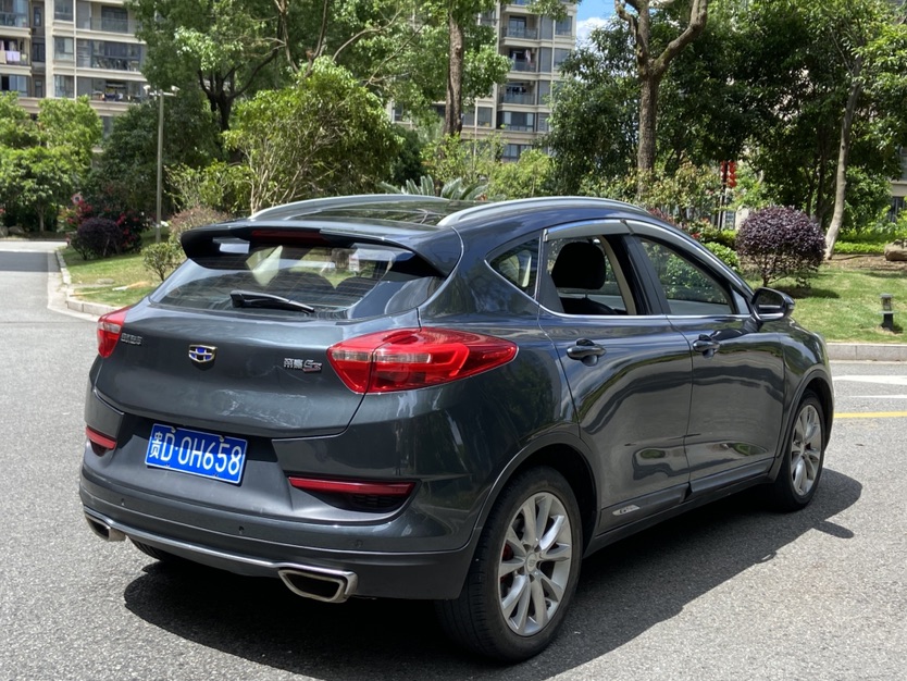 GEELY Emgrand GS 2017 #5 GEELY Emgrand GS 2017 imagem de carro #5