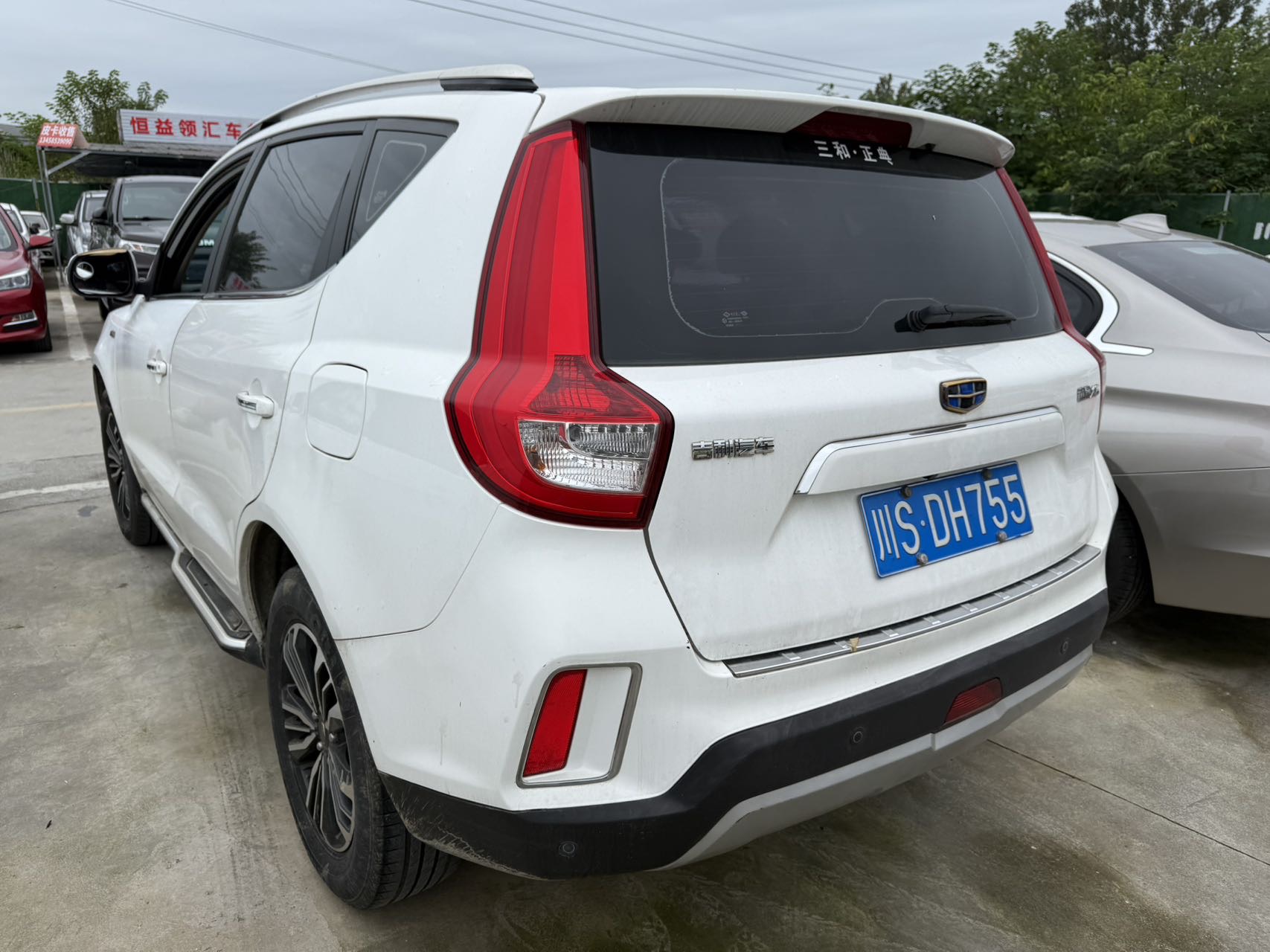 GEELY Vision X6 2016 #5 GEELY Vision X6 2016 car image #5