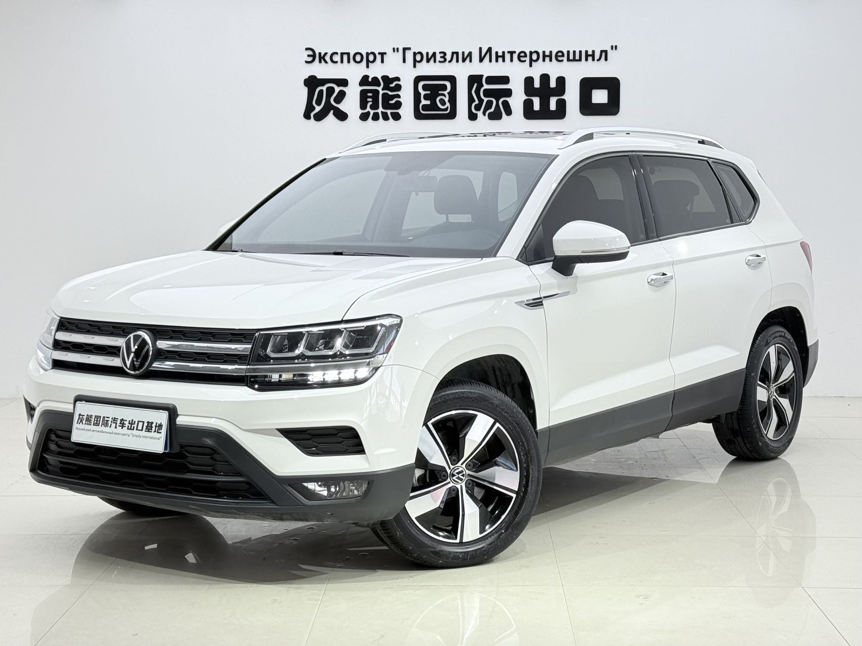 Volkswagen Tharu 2022 Volkswagen Tharu 2022 car image
