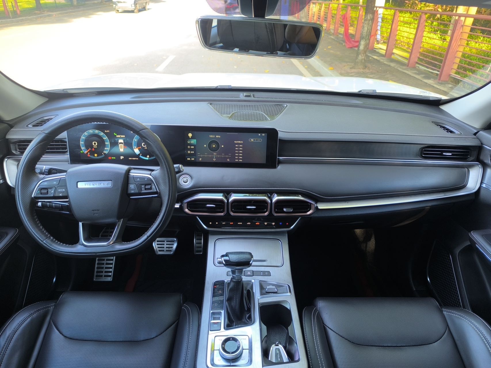Jetour X70 PLUS 2021 #7 Jetour X70 PLUS 2021 car image #7