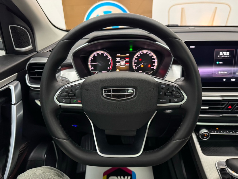 GEELY Coolray 2023 #11 GEELY Coolray 2023 car image #11