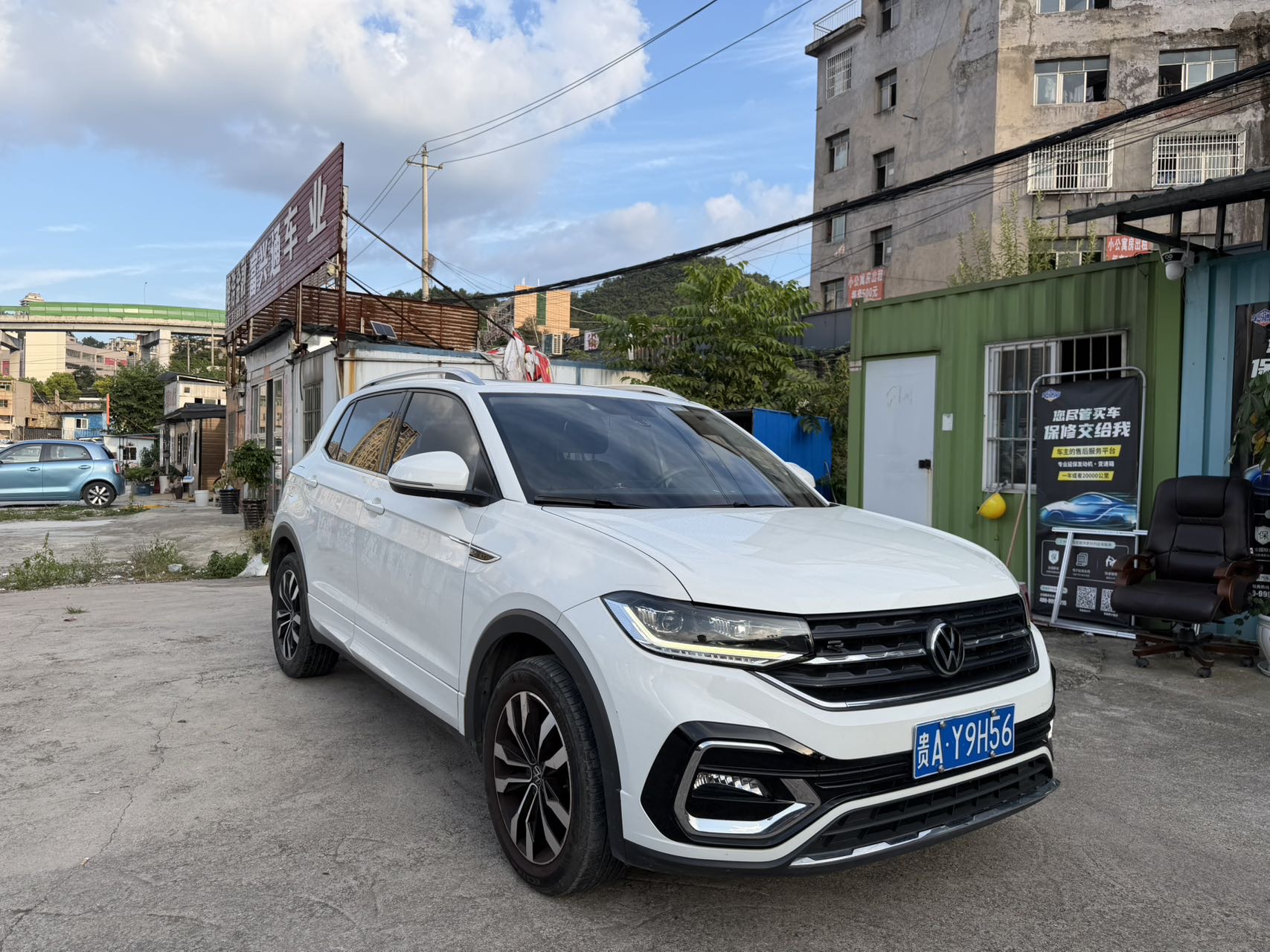 Volkswagen Tacqua 2021 car image #3
