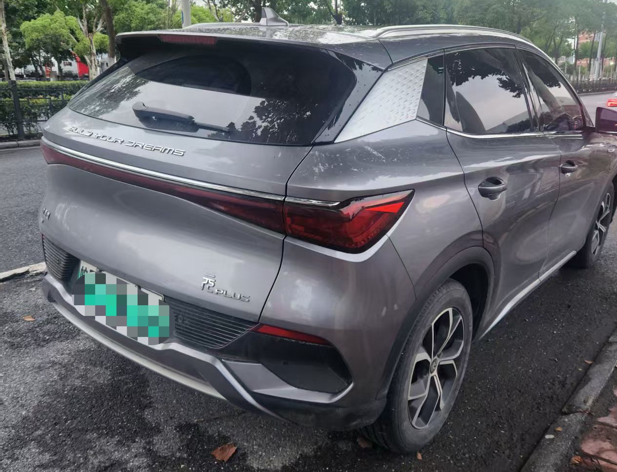 BYD Yuan Plus 2022 #6 BYD Yuan Plus 2022 car image #6