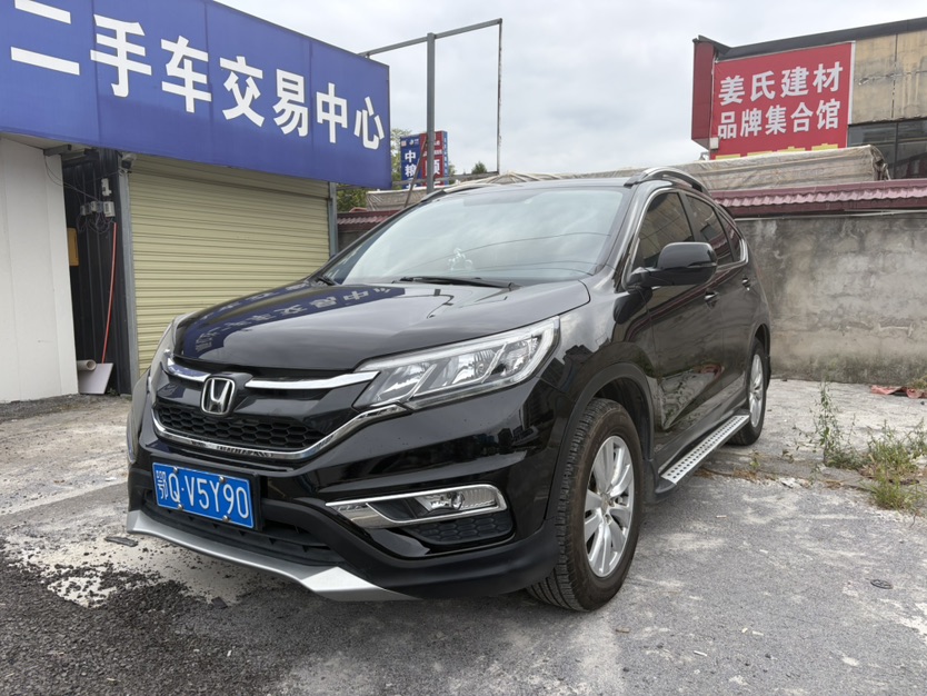 Honda CR-V 2016 #3 Honda CR-V 2016 car image #3