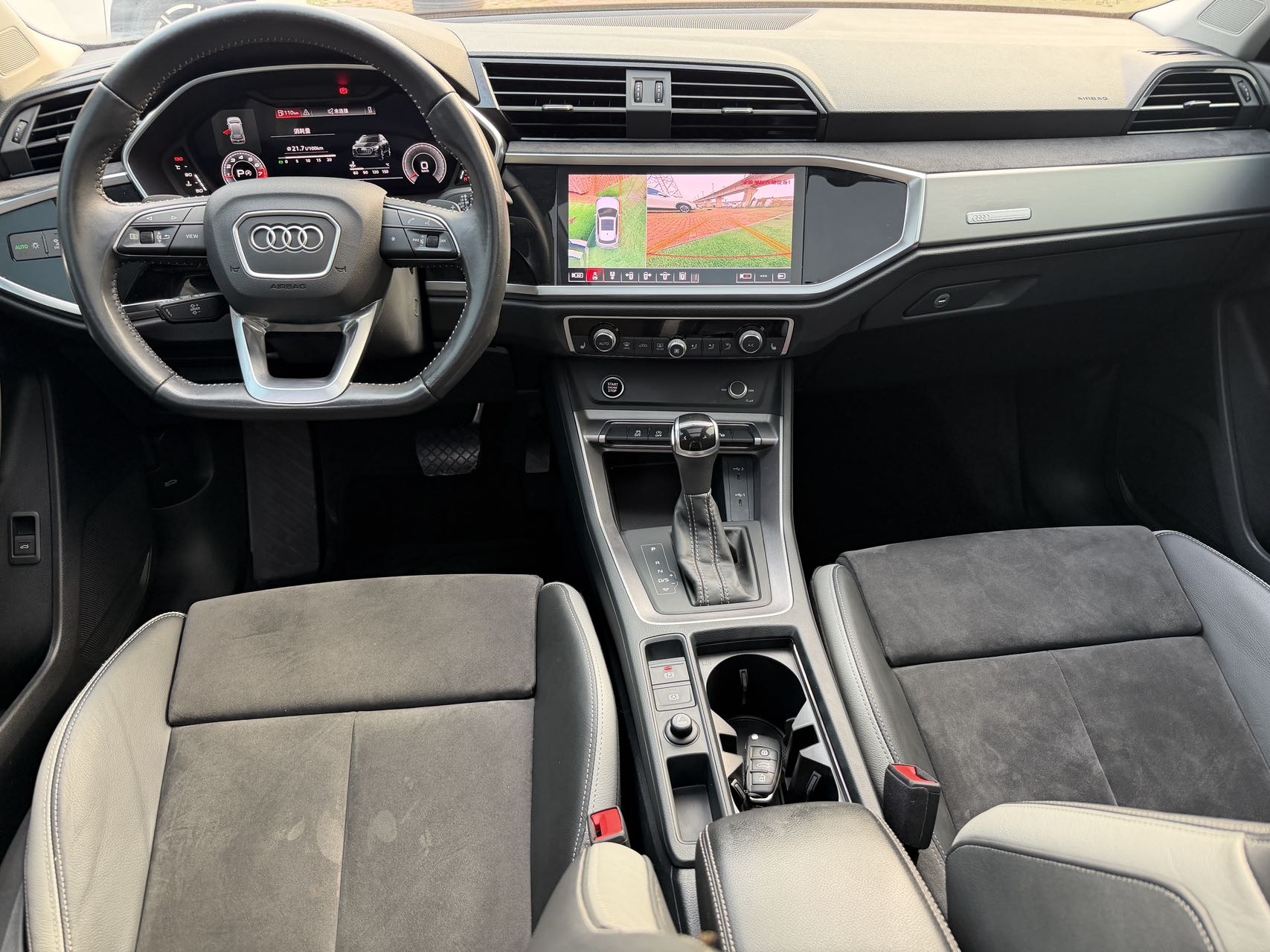 Audi Q3 2022 #10 Audi Q3 2022 car image #10