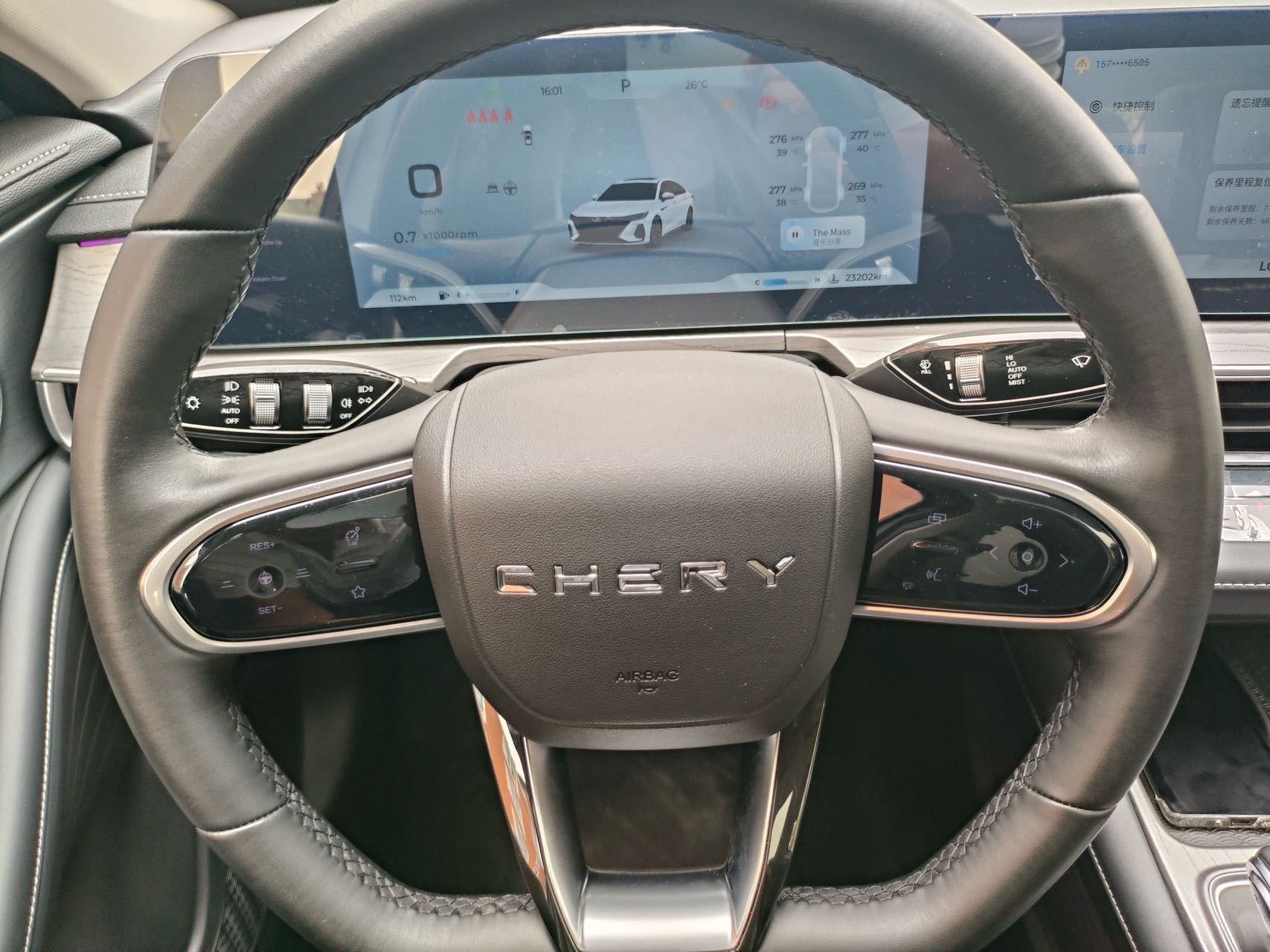 Chery Arrizo 8 2024 #8 Chery Arrizo 8 2024 صورة سيارة #8