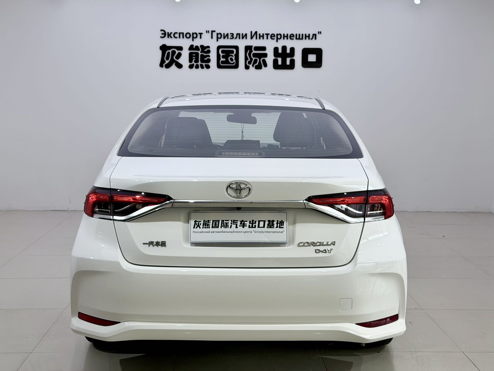Toyota Corolla 2022 #5 Toyota Corolla 2022 car image #5