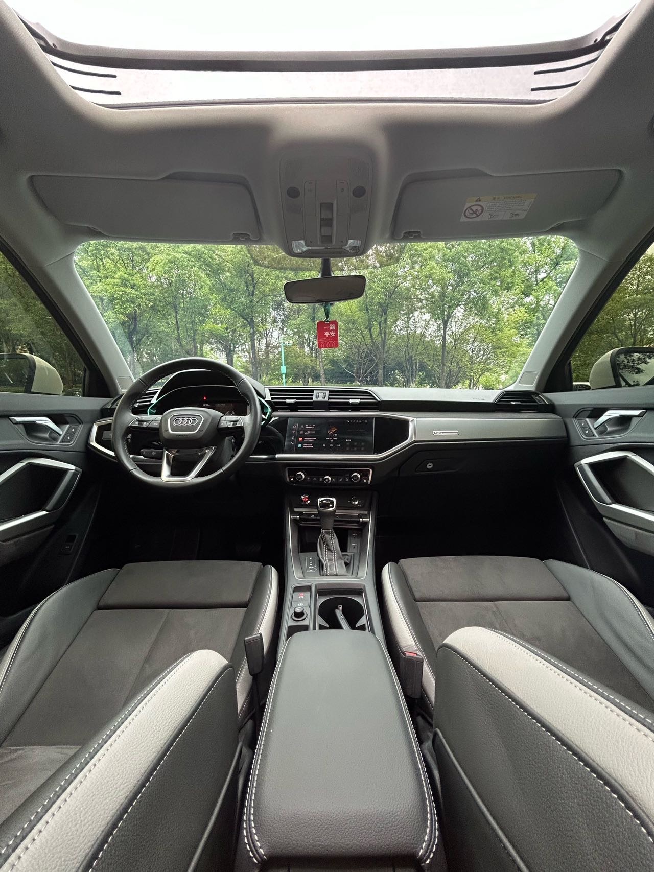 Audi Q3 2023 car image #14