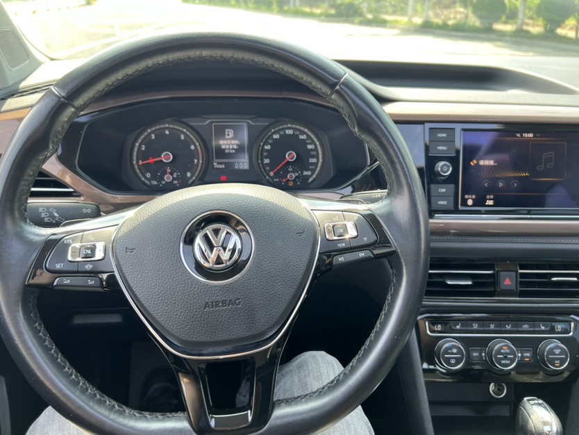 Volkswagen Tharu 2020 car image #7