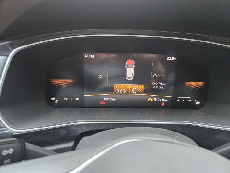 Volkswagen Tharu 2024 car image #5