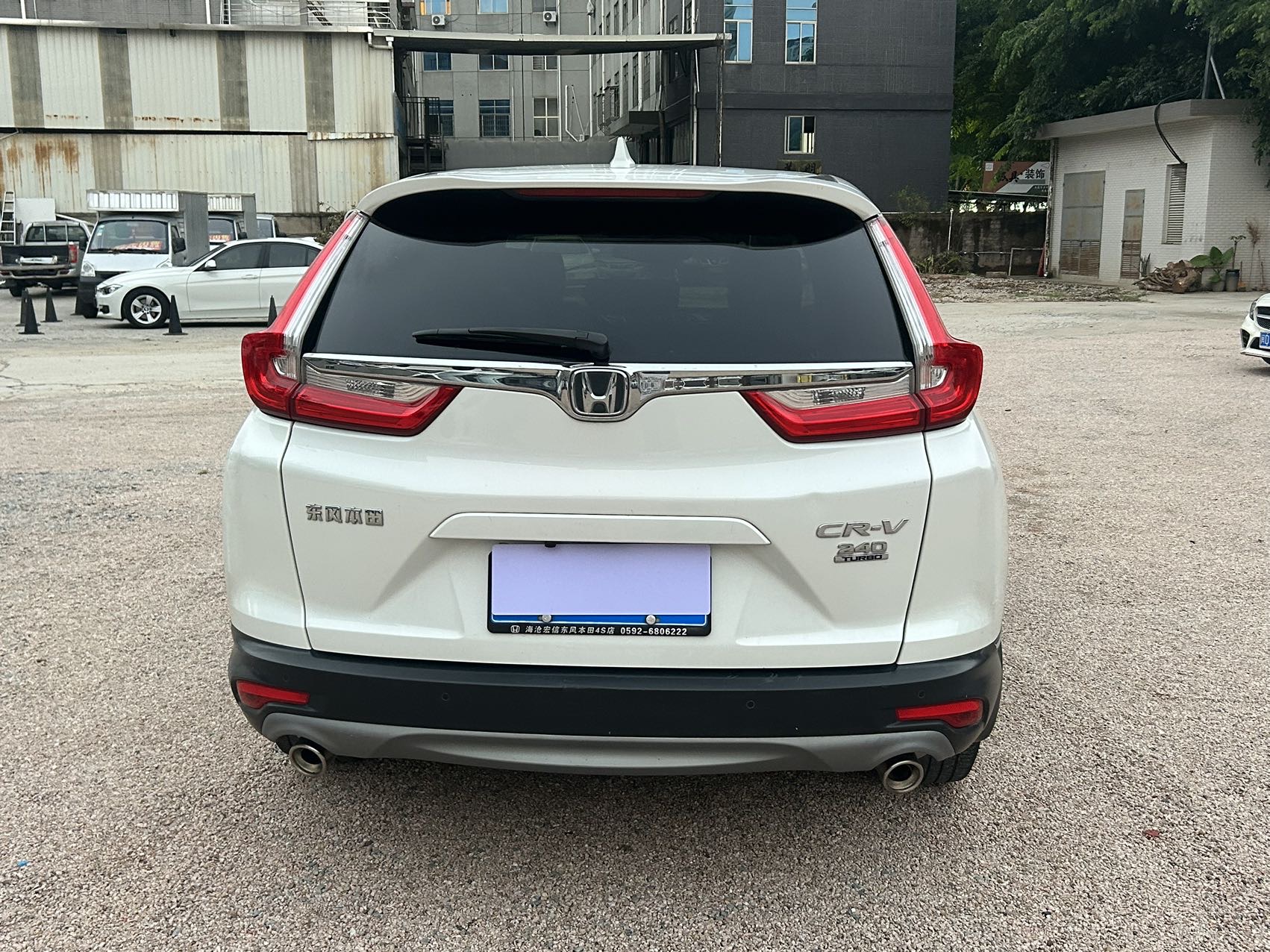 Honda CR-V 2020 #7 Honda CR-V 2020 car image #7