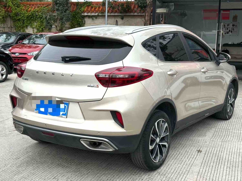 GEELY Emgrand GS 2021 #7 GEELY Emgrand GS 2021 immagine di auto #7