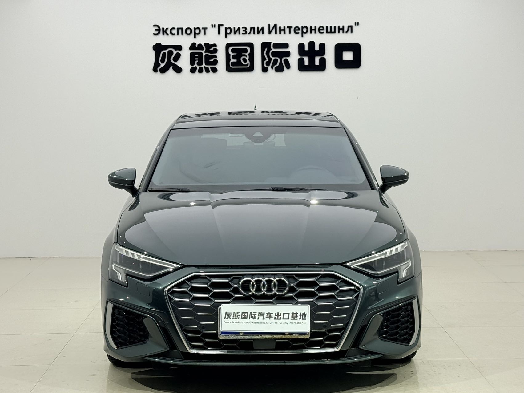 Audi A3 2022 car image #2
