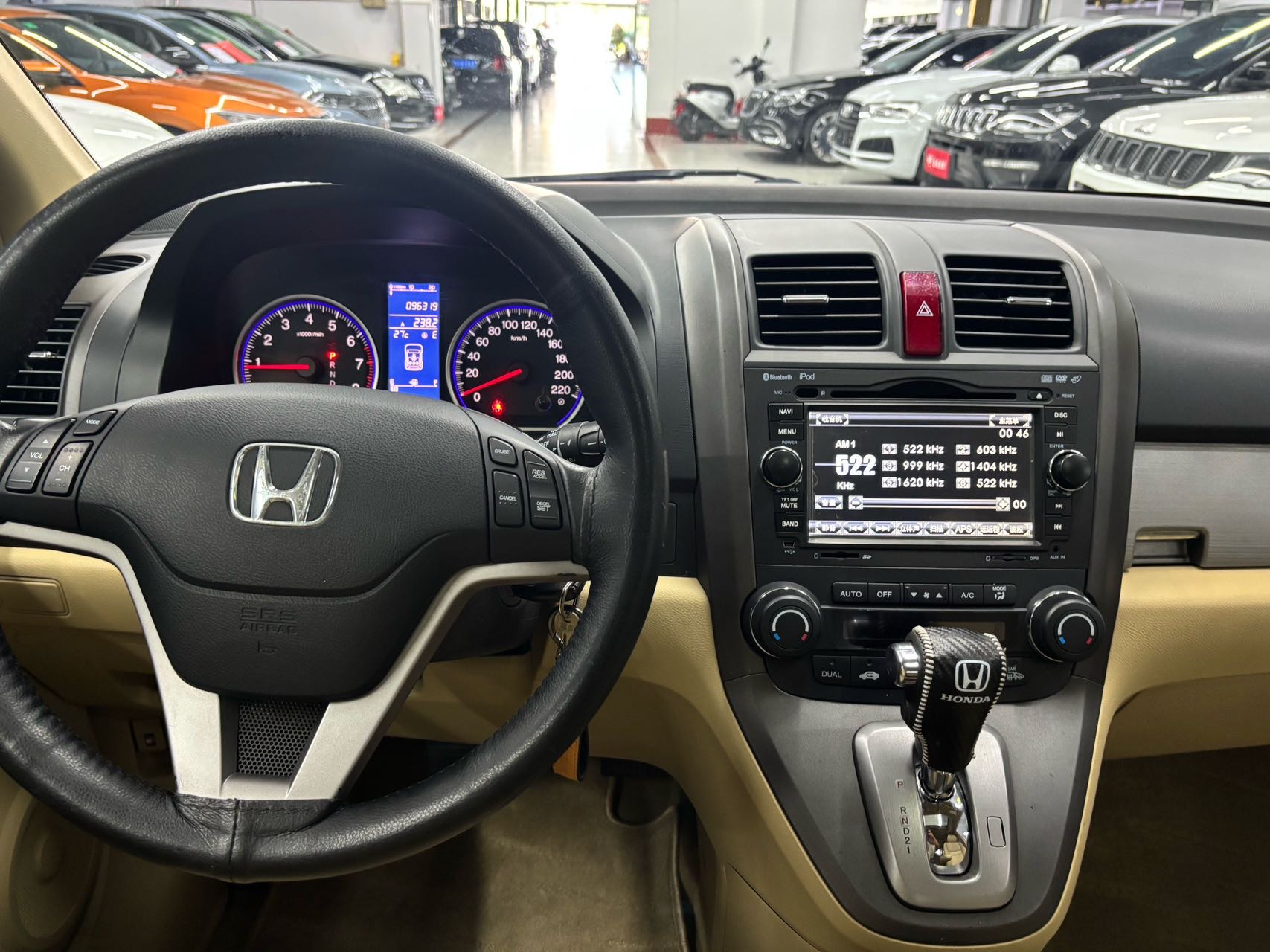 Honda CR-V 2010 car image #6