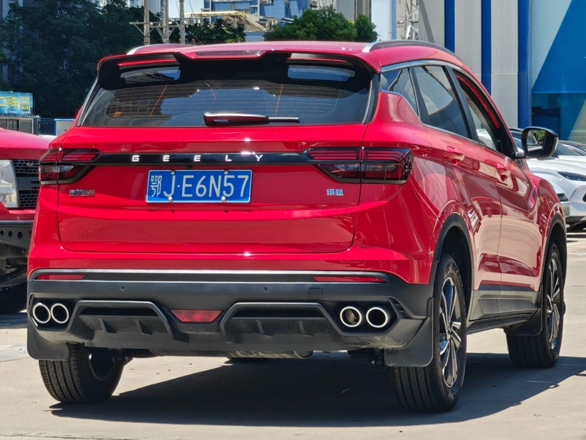 GEELY Coolray 2024 #6 GEELY Coolray 2024 car image #6