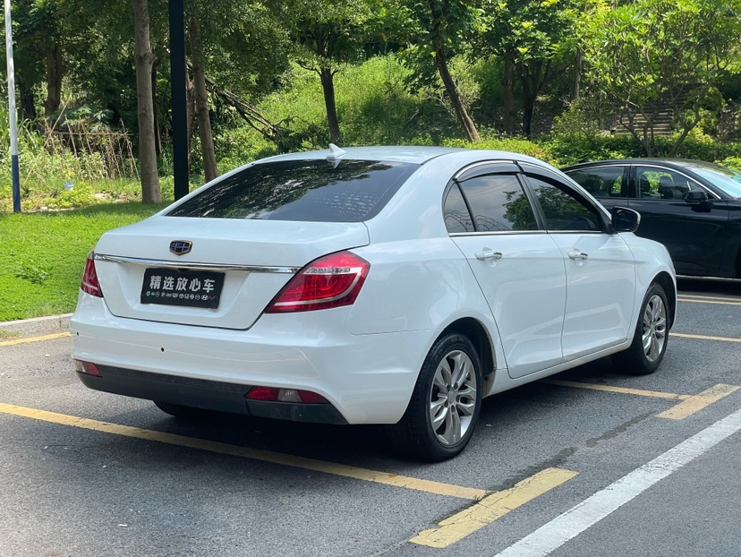 GEELY Emgrand 2016 car image #4