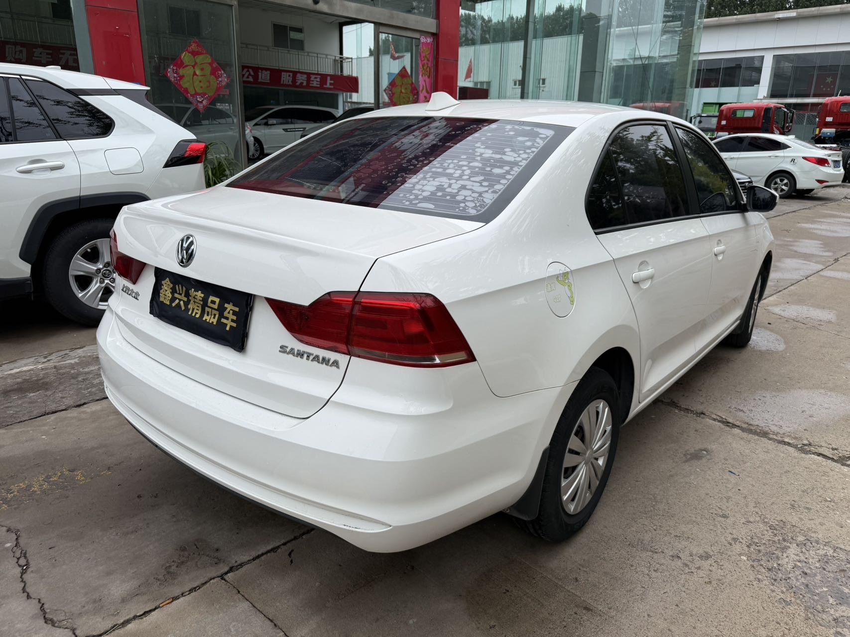 Volkswagen Santana 2019 car image #4