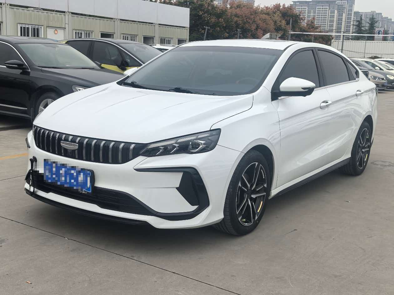 GEELY Binray 2024 GEELY Binray 2024 immagine di auto