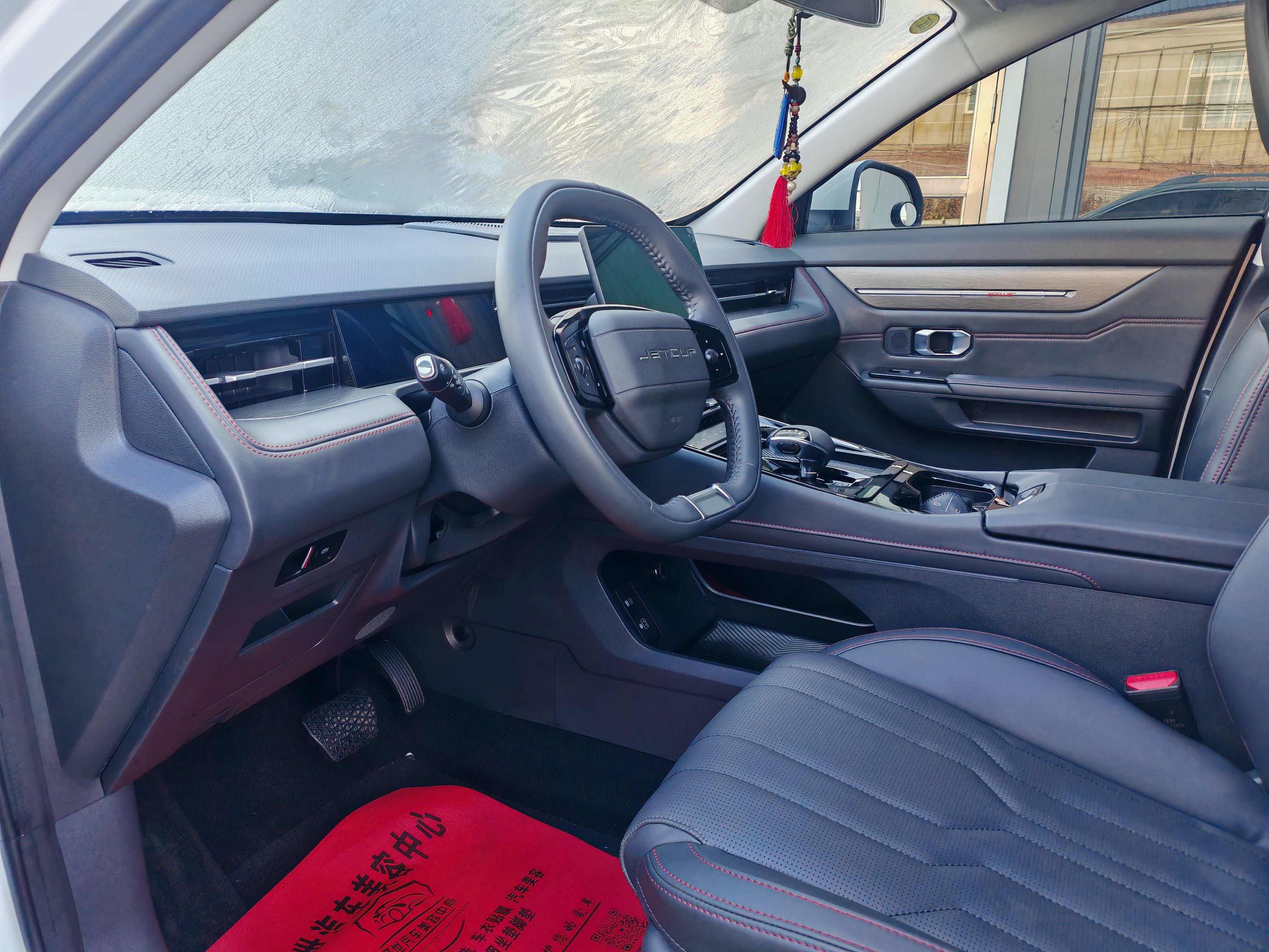 Jetour Dashing 2024 immagine di auto #8