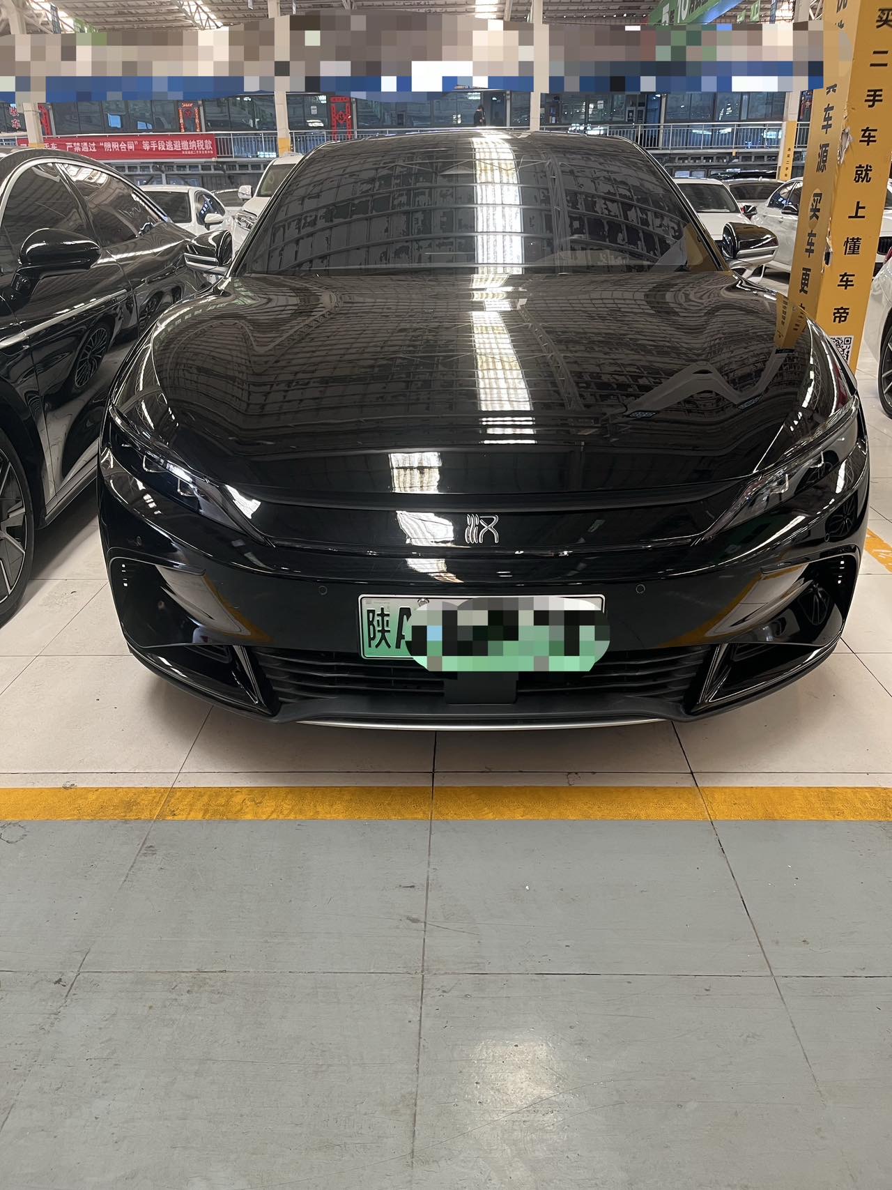 BYD Han 2024 BYD Han 2024 car image