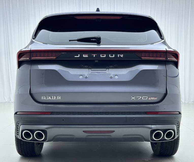 Jetour X70 PLUS 2023 #5 Jetour X70 PLUS 2023 car image #5