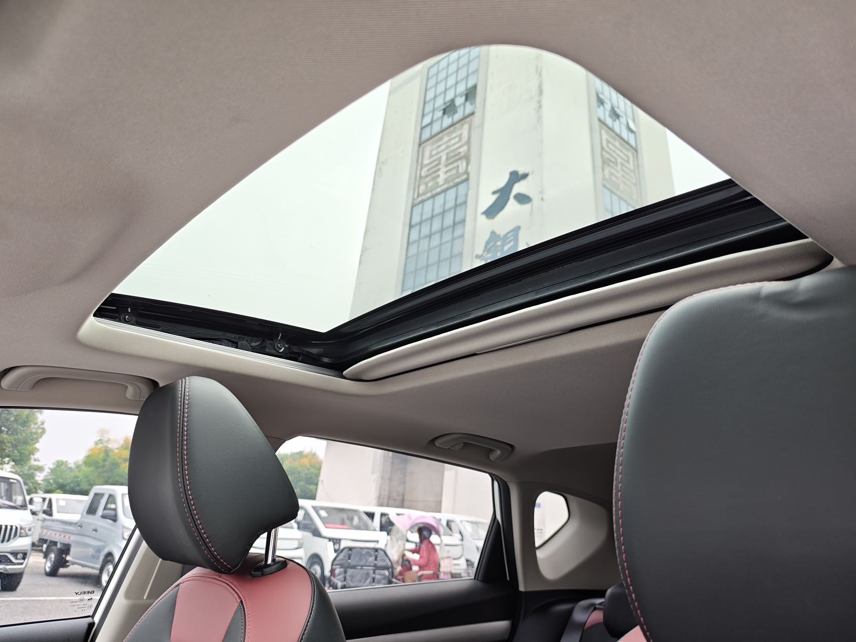 GEELY Coolray 2021 #5 GEELY Coolray 2021 car image #5