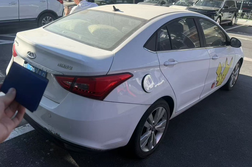 Chery Arrizo 5 2016 immagine di auto #4