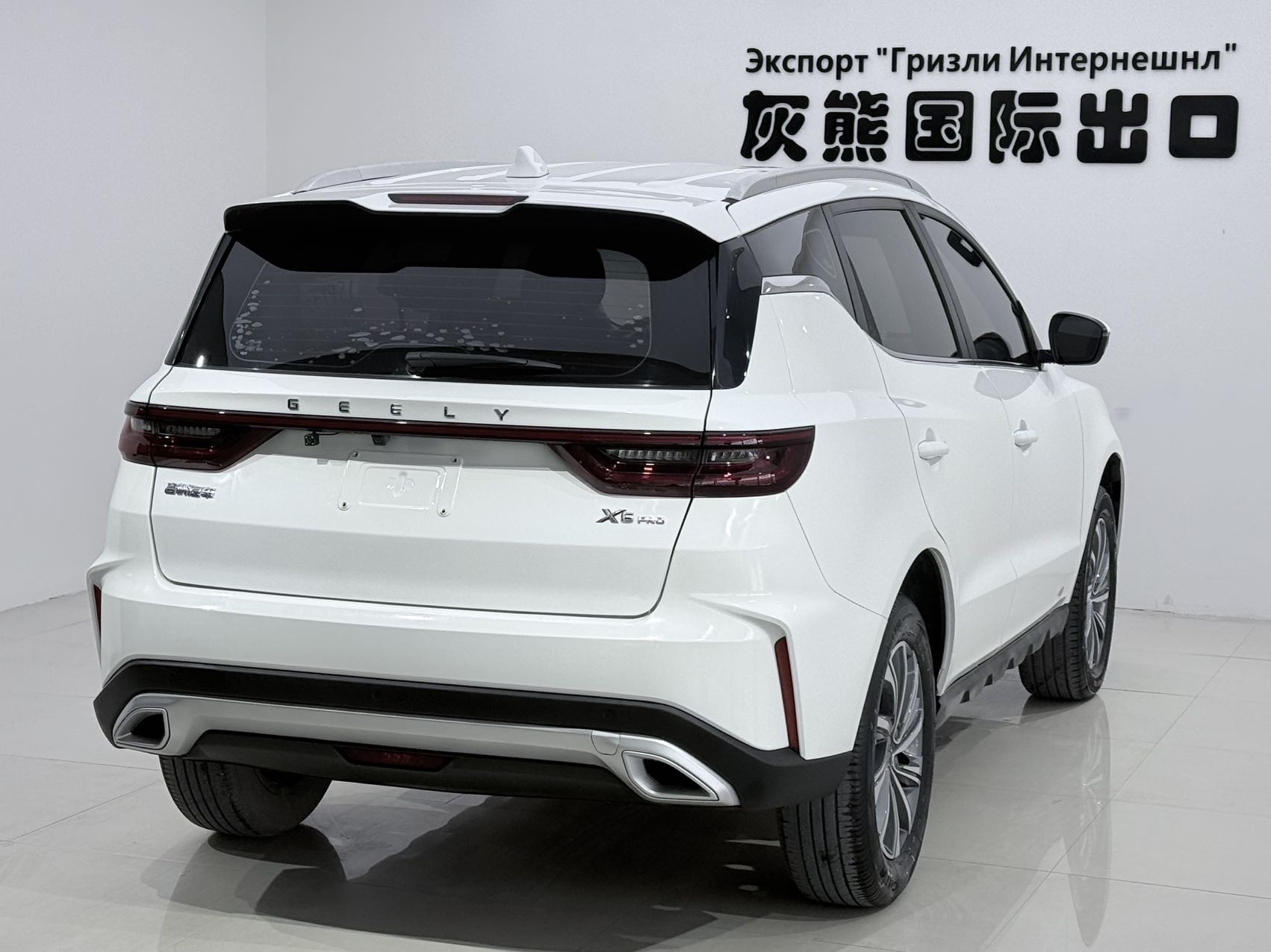 GEELY Vision X6 2021 #6 GEELY Vision X6 2021 car image #6