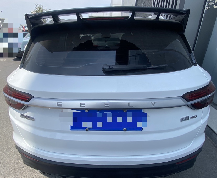 GEELY Coolray 2021 #5 GEELY Coolray 2021 imagem de carro #5